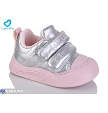 Дитячі кросівки на весну/осінь (7 пар р.21-25) сірий  "Comfort-baby"