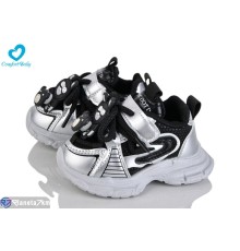 Дитячі кросівки на весну/осінь (7 пар р.17-21) чорний  "Comfort-baby"