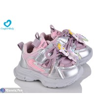 Дитячі кросівки на весну/осінь (5 пар р.17-21) сірий  "Comfort-baby"