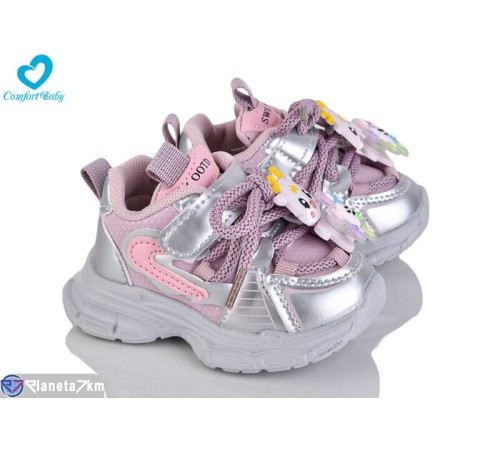 Дитячі кросівки на весну/осінь (5 пар р.17-21) сірий  "Comfort-baby"