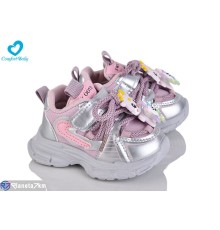 Дитячі кросівки на весну/осінь (7 пар р.17-21) сірий  "Comfort-baby"