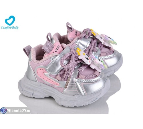 Дитячі кросівки на весну/осінь (7 пар р.17-21) сірий  "Comfort-baby"