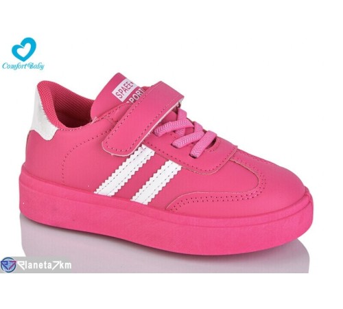 Дитячі кросівки на весну/осінь (8 пар р.27-32) рожевий  "Comfort-baby"