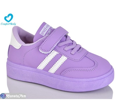 Дитячі кросівки на весну/осінь (7 пар р.21-26) фіолетовий  "Comfort-baby"