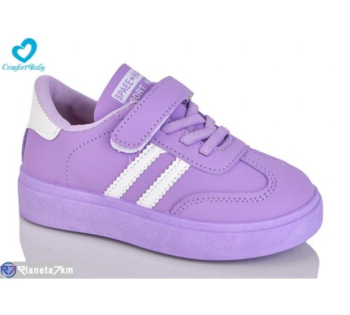 Дитячі кросівки на весну/осінь (8 пар р.27-32) фіолетовий  "Comfort-baby"