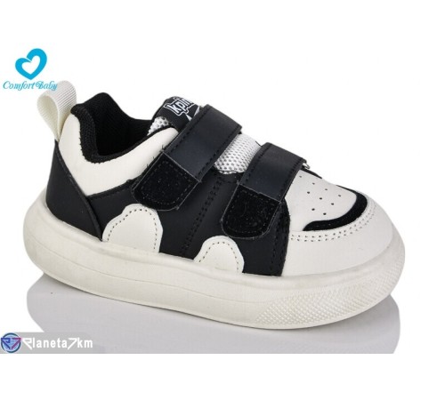 Дитячі кросівки на весну/осінь (7 пар р.26-30) чорний  "Comfort-baby"