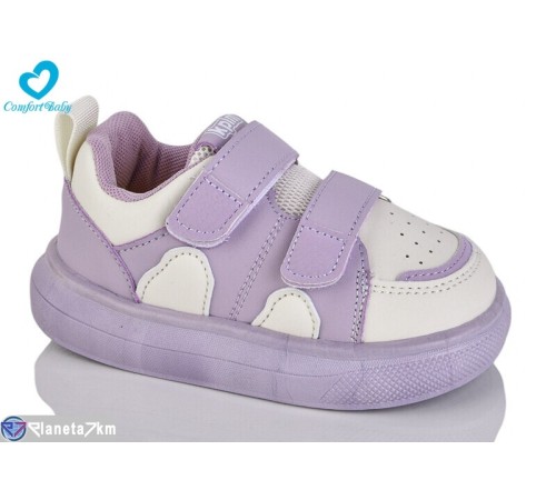 Дитячі кросівки на весну/осінь (6 пар р.26-30) фіолетовий  "Comfort-baby"