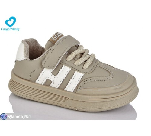 Дитячі кросівки на весну/осінь (5 пар р.27-31) коричневий  "Comfort-baby"