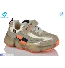 Дитячі кросівки на весну/осінь (7 пар р.26-30) бежевий  "Comfort-baby"
