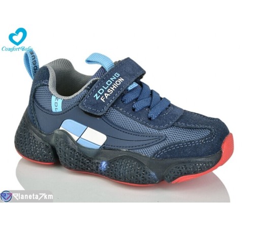 Дитячі кросівки на весну/осінь (7 пар р.26-30) синій  "Comfort-baby"