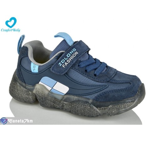 Дитячі кросівки на весну/осінь (7 пар р.26-30) синій  "Comfort-baby"