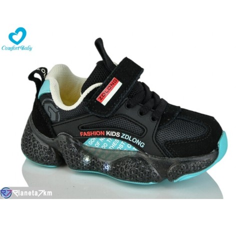 Дитячі кросівки на весну/осінь (7 пар р.26-30) чорний  "Comfort-baby"