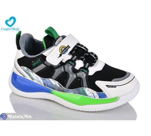 Дитячі кросівки на весну/осінь (6 пар р.26-31) чорний  "Comfort-baby"