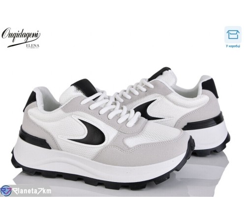 Кросівки жіночі на весну/осінь (8 пар р.37-41) білий  "Dageni"