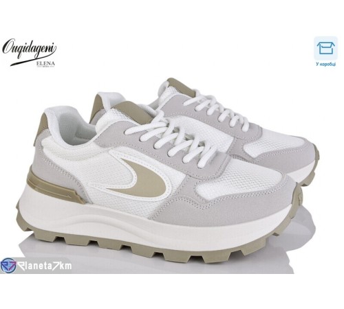 Кросівки жіночі на весну/осінь (8 пар р.37-41) бежевий  "Dageni"