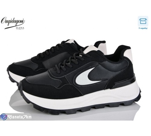 Кросівки жіночі на весну/осінь (8 пар р.37-41) чорний  "Dageni"