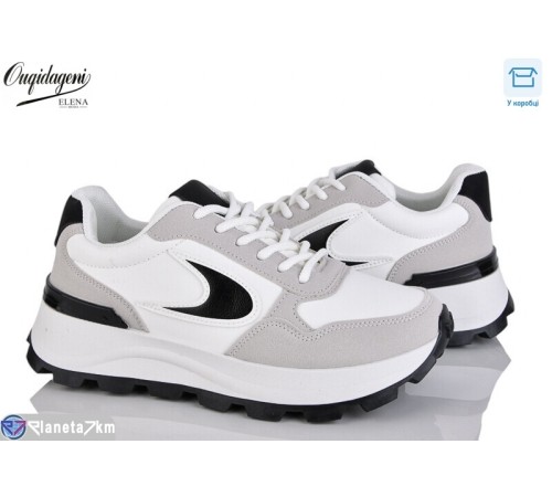 Кросівки жіночі на весну/осінь (8 пар р.37-41) білий  "Dageni"