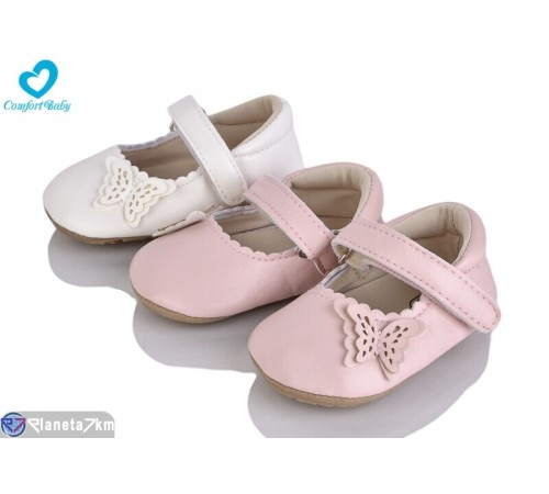 Пінетки дитячі на весну/осінь (6 пар р.11-13) мікс  "Comfort-baby"