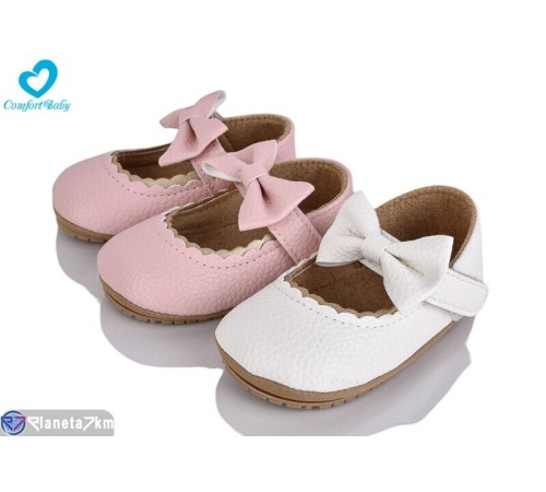 Пінетки дитячі на весну/осінь (6 пар р.11-13) мікс  "Comfort-baby"