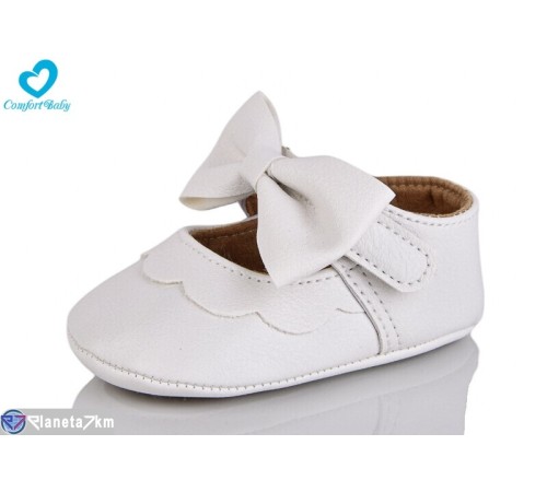Пінетки дитячі на весну/осінь (6 пар р.11-13) білий  "Comfort-baby"