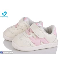 Дитячі кросівки на весну/осінь (7 пар р.16-20) бежевий  "Comfort-baby"