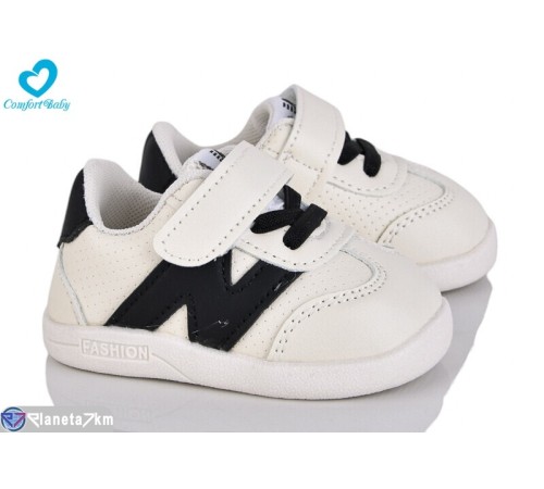 Дитячі кросівки на весну/осінь (7 пар р.16-20) бежевий  "Comfort-baby"