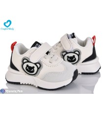 Дитячі кросівки на весну/осінь (7 пар р.16-20) бежевий  "Comfort-baby"