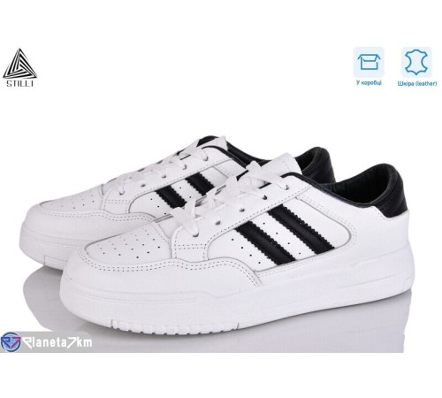 Кросівки жіночі на весну/осінь (8 пар р.36-41) білий  "STILLI Group"