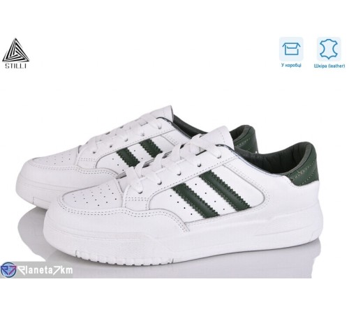 Кросівки жіночі на весну/осінь (8 пар р.36-41) білий  "STILLI Group"