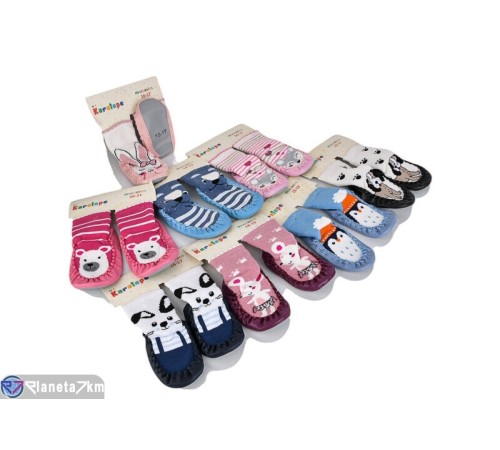 Пінетки дитячі на весну/осінь (12 пар р.16-21) мікс  "LUXORIS"