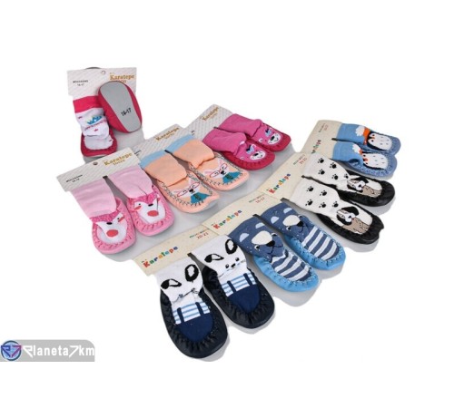 Пінетки дитячі на весну/осінь (12 пар р.16-21) мікс  "LUXORIS"