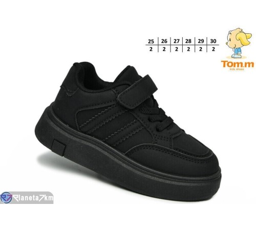 Дитячі кросівки на весну/осінь (12 пар р.25-30) чорний  "TOMMY"