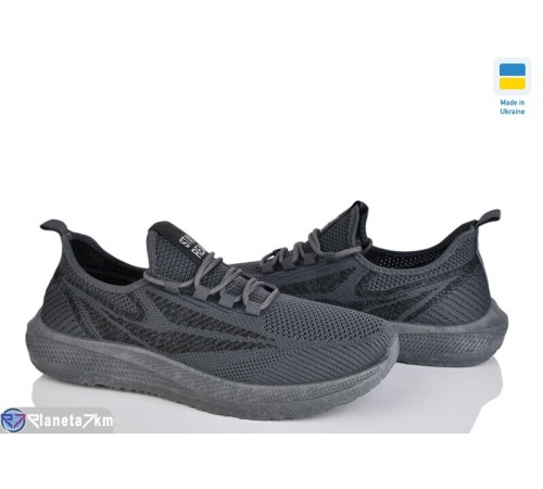 Кросівки чоловічі на літо (10 пар р.41-45) сірий  "Ladmir"