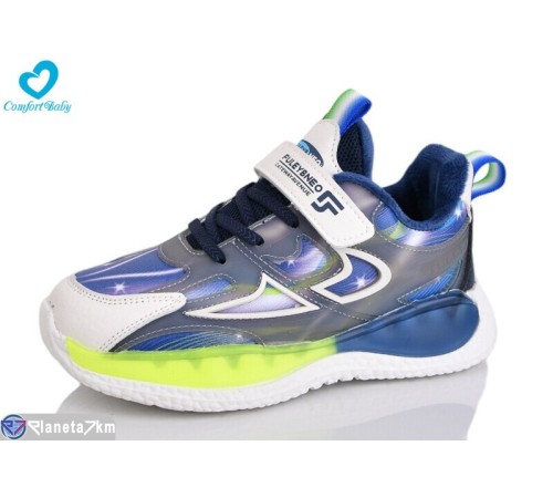 Дитячі кросівки на весну/осінь (6 пар р.32-37) синій  "Comfort-baby"