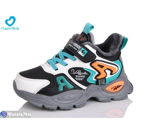 Дитячі кросівки на весну/осінь (7 пар р.28-33) чорний  "Comfort-baby"