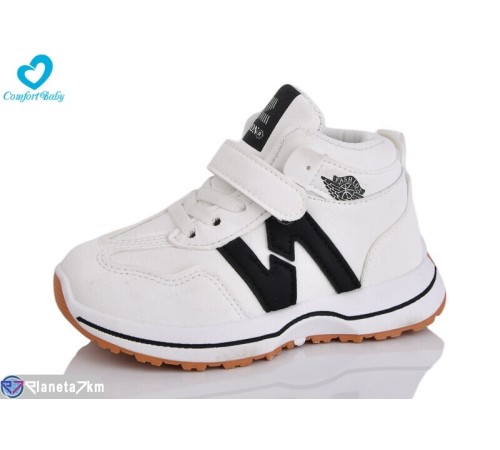 Дитячі кросівки на весну/осінь (8 пар р.26-31) білий  "Comfort-baby"