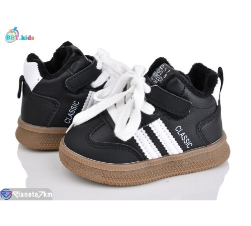 Дитячі кросівки на весну/осінь (8 пар р.21-26) чорний  "BBT"