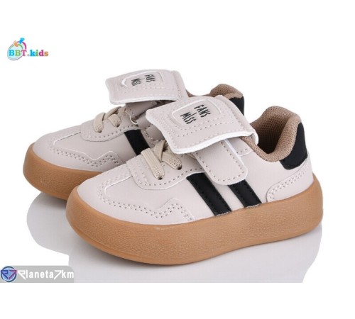 Дитячі кросівки на весну/осінь (8 пар р.21-26) сірий  "BBT"