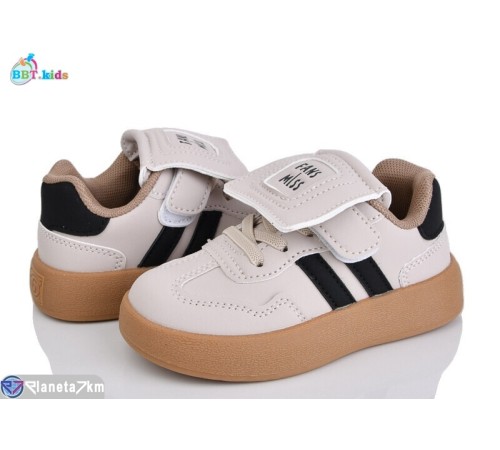 Дитячі кросівки на весну/осінь (8 пар р.26-31) сірий  "BBT"