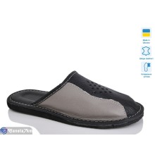 Тапки чоловічі на весну/осінь (6 пар р.41-45) чорний  "LOTTOS"
