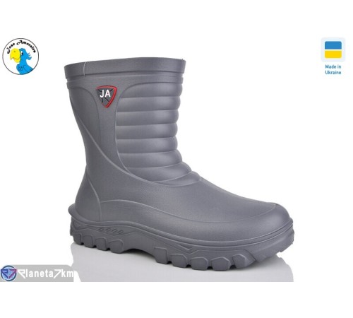 Чоловічі чоботи з піни на весну/осінь (6 пар р.41-46) сірий  "Jose Amorales"