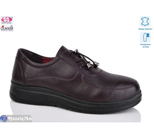 Туфлі жіночі на весну/осінь (8 пар р.37-42) бордовий  "Gukkcr"