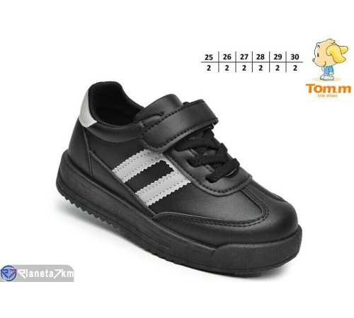 Дитячі кросівки на весну/осінь (12 пар р.25-30) чорний  "TOMMY"