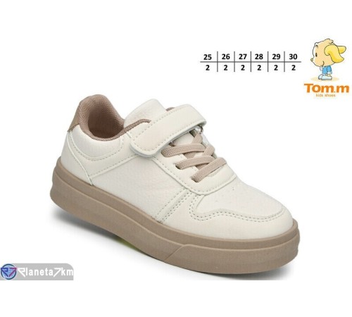 Дитячі кросівки на весну/осінь (12 пар р.25-30) бежевий  "TOMMY"