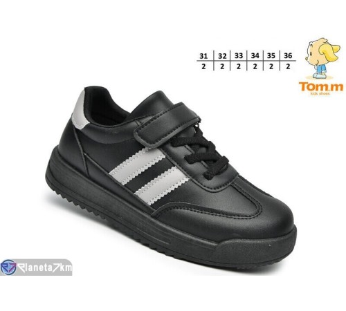 Дитячі кросівки на весну/осінь (12 пар р.31-36) чорний  "TOMMY"