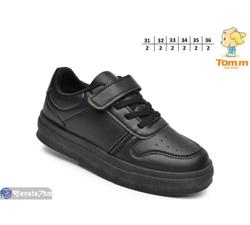 Дитячі кросівки на весну/осінь (12 пар р.31-36) чорний  "TOMMY"