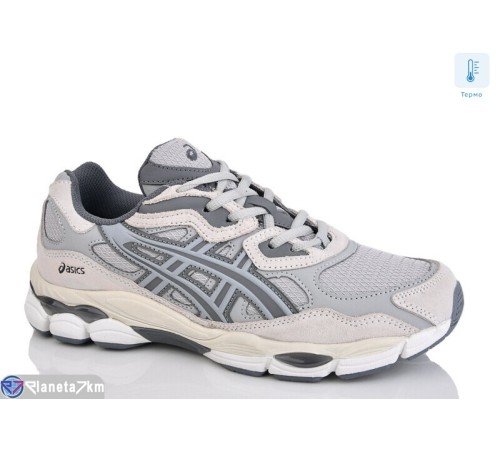 Кросівки чоловічі на весну/осінь (8 пар р.41-46) сірий  "DAMAR"