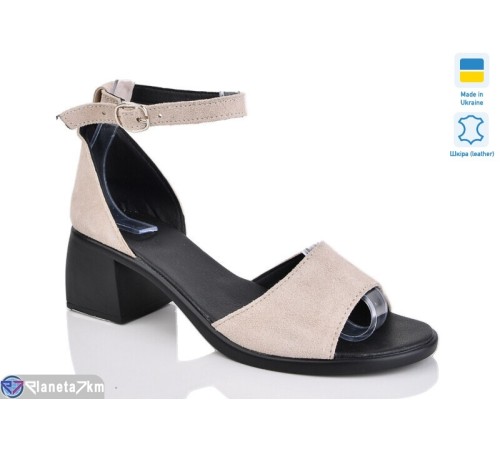 Босоніжки жіночі на літо (6 пар р.36-41) бежевий  "LIKA"