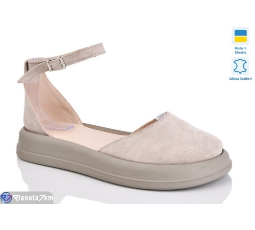 Туфлі жіночі на літо (6 пар р.37-41) бежевий  "LIKA"
