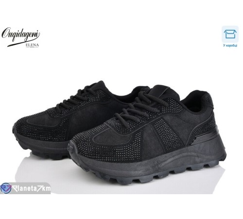Кросівки жіночі на весну/осінь (8 пар р.37-41) чорний  "Dageni"